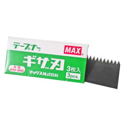 Max Tapener Machine Knife