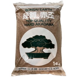 Akadama Ibaraki Triple Line Substrate (1-2mm) 14L