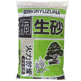 Kiryuzuna Substrate (Size 3-7mm) 16L