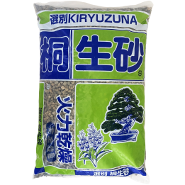 Kiryuzuna Substrate (Size 7-12mm) 16L