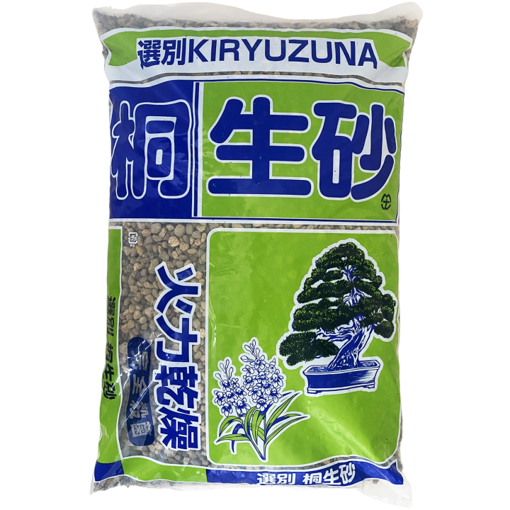 Sustrato Kiryuzuna (Tamaño 7-12mm) 16L
